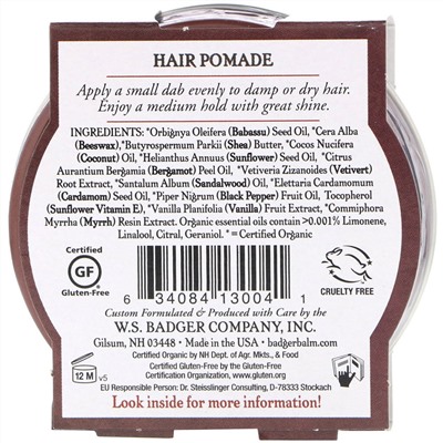Badger Company, Organic, Hair Pomade, Navigator Class, 2 oz (56 g)