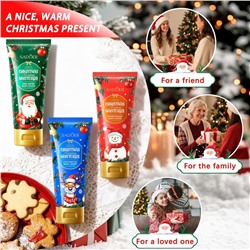 SADOER Лосьон для тела "CHRISTMAS" Coconut Oil с маслом кокоса, 100 гр