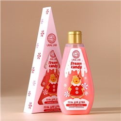 Гель для душа в коробке, 200 мл, аромат сладкого леденца, URAL LAB