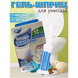 Гелевые стикеры для унитаза