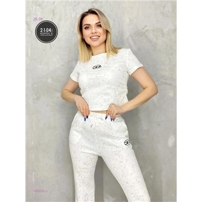 Костюм двойка 1984305-3