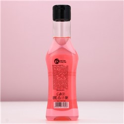 Подарочный набор косметики «Ты прекрасна!», гель для душа мартини 250 мл и соль для ванны 200 г, Чистое счастье