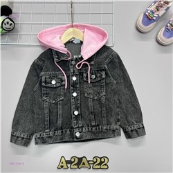 джинсовка 1981354-3