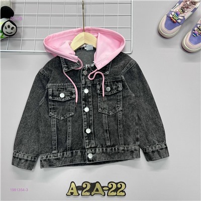 джинсовка 1981354-3