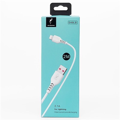 Кабель USB - Apple lightning SKYDOLPHIN S49LB (повр. уп)  200см 3A  (white)
