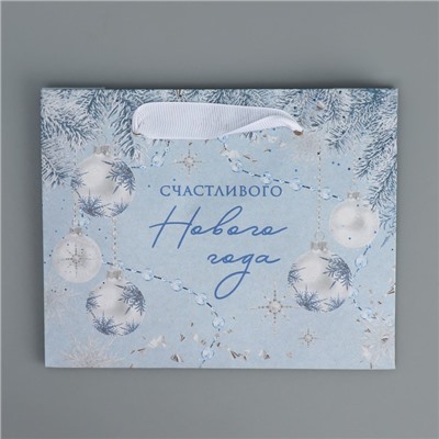 Пакет подарочный новогодний крафтовый «Новогодняя нежность», S 15×12×5.5 см