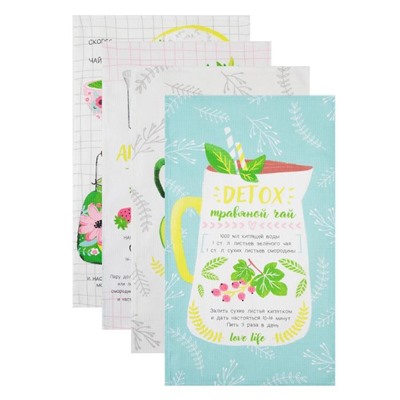 Набор кухонных полотенец «Доляна, Ароматный чай», 35×60 см-4 шт., 100% хлопок, вафля 160 г/м²