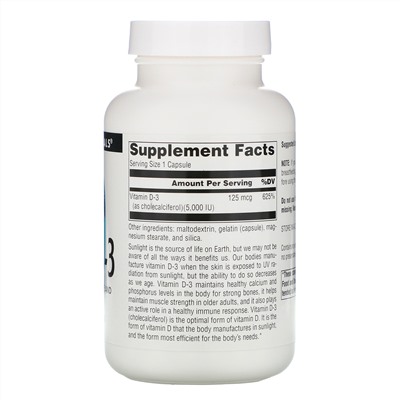 Source Naturals, Витамин D-3, 5000 МЕ, 240 капсул