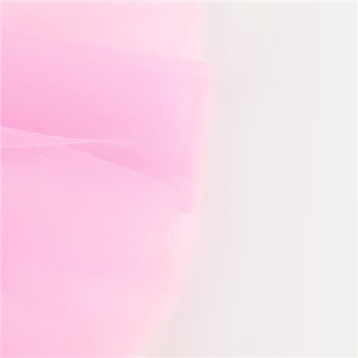 Карнавальный набор «Бабочка», юбка, крылья, розовый