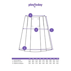 Юбка текстильная для девочек
