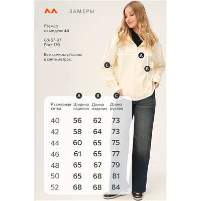 Женская толстовка из футера Happyfox