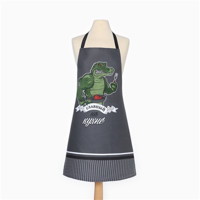 Фартук «Доляна. Главный на кухне», 70×60 см, рогожка,100% хлопок, 160 г/м²