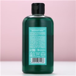 Гель для душа ЧИСТОЕ СЧАСТЬЕ, 500 мл, аромат яблочного пирога, Новый Год