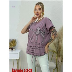 Футболка 1975575-2
