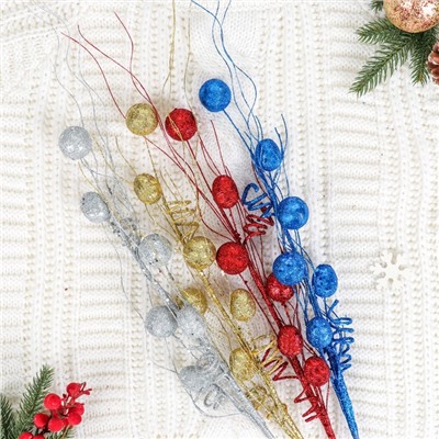 Декор «Блеск», ветка с шариками завиток, d=3 см, h=66 см, МИКС