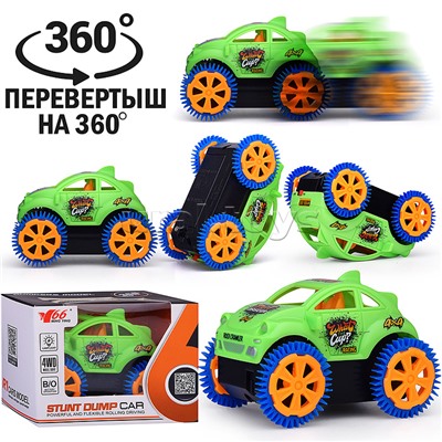 Машина-перевертыш "Трюкач" в коробке