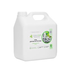 Средство для мытья посуды Clean home Professional, 3 л