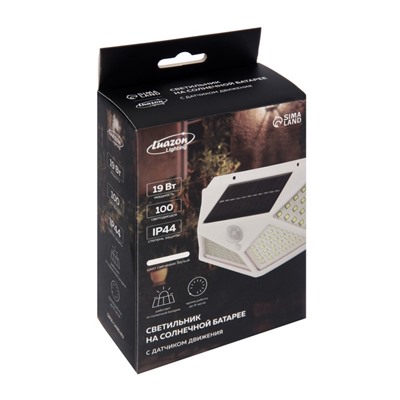 Садовый светильник, уличный, на солнечной батарее, накладной, 100 LED, свечение белое