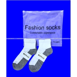 Носки мужские укороченные белые (серая подошва) арт. 5501