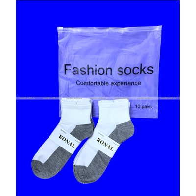 Носки мужские укороченные белые (серая подошва) арт. 5501