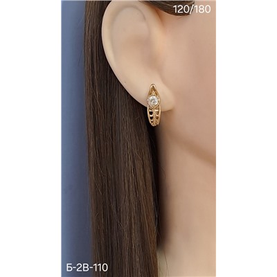 Серьги #22975006