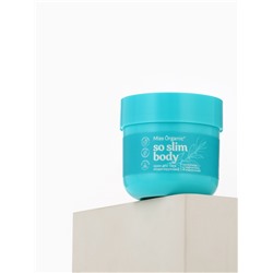Крем для тела моделирующий So slim body, 140 мл, Miss Organic