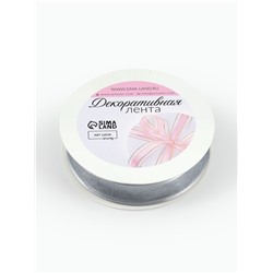 Лента декоративная, капроновая/атласная, 20 мм, 18±1 м, цвет серебряный