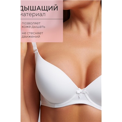 Бюстгальтер 80341 OIRO гладкая чаша 1 шт НАТАЛИ, 1133022