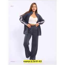 КОСТЮМ 2056504-2