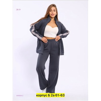 КОСТЮМ 2056504-2