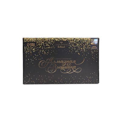 УЦЕНКА Алмазная вышивка с полным заполнением «Березки» 40×50 см