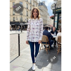 Рубашка 2058425-1