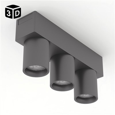 Светильник трековый ULTRA «Три бочонка», светодиодный, 6 Вт, 48 В, 3000K-5700К, CRI90, 12.2×2.6×5.5 см, чёрный