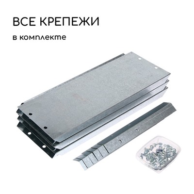 Клумба оцинкованная, d=80 см, высота бортика 15 см, Greengo