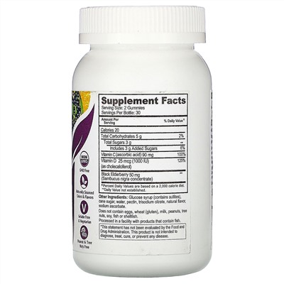 YumV's, Elderberry, Vitamin C & Vitamin D, Triple Defense, Berry Flavor, 25 mcg (1,000 IU), 60 Gummies