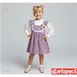 платье 2059821-2