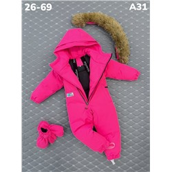 Комбинезон A31 фуксия