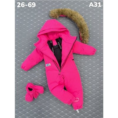 Комбинезон A31 фуксия