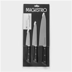 Набор кухонных ножей Magistro Hinshitsu, 3 шт.: овощной, универсальный, шеф, чёрный