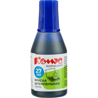 Краска штемпельная 27 мл синяя 1451392 на водно-масляной основе