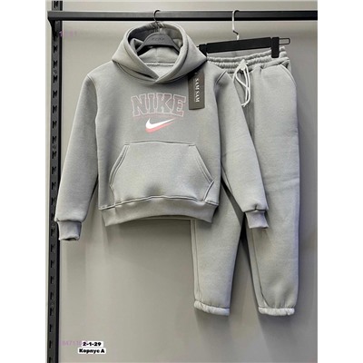 костюм 1847110-2