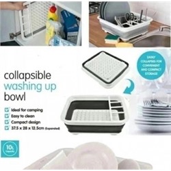 Артикул #22989626