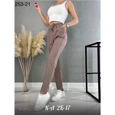 Брюки 1977117-1