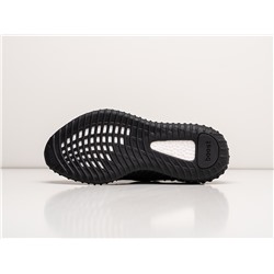 Кроссовки Adidas Yeezy 350 Boost v2