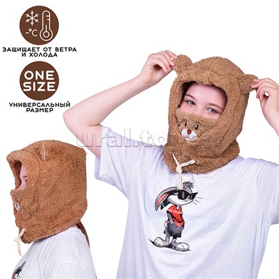 Шапка карнавальная "Мишка"