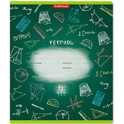 Тетрадь  12л клетка "К доске!" 46532 ErichKrause