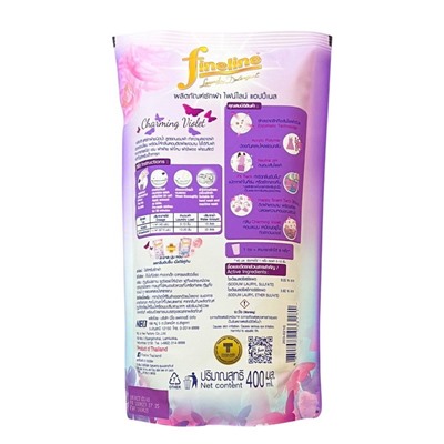 Парфюмированный гель для стирки Fineline ФИОЛЕТОВЫЙ Charming Violet, 400 мл. Таиланд