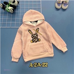 кофта 1847214-3