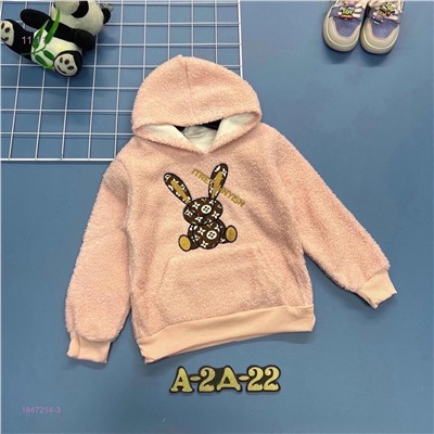 кофта 1847214-3