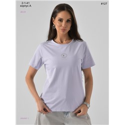 Футболка 2054087-1